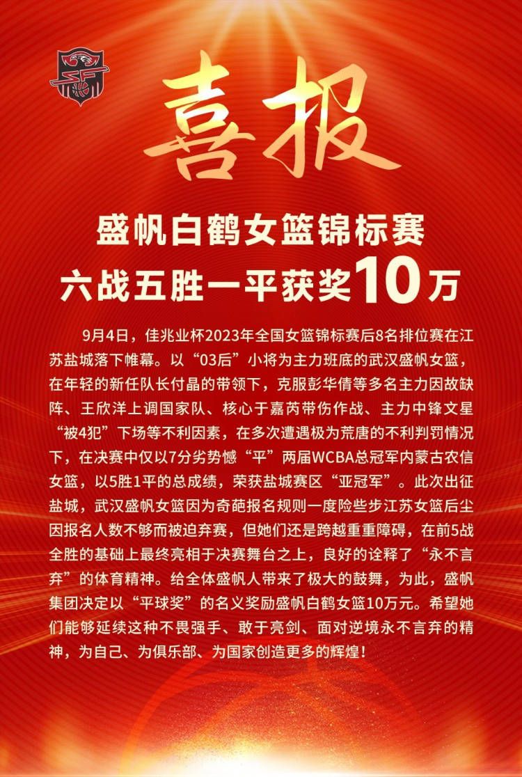 英力士集团作为一家年营业额超过500亿英镑的跨国巨头企业，在全球拥有25000名员工，但其体育部门的员工数量相对较少。